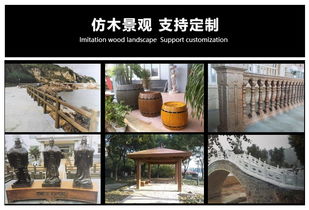 圍欄花瓶柱定制與園林景觀設(shè)計 - 宏泰藝術(shù)制品專業(yè)服務(wù)