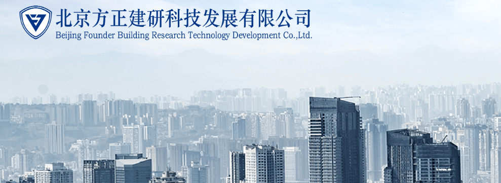 全過程工程咨詢服務(wù)認(rèn)證賦能企業(yè) 工程技術(shù)咨詢服務(wù)的核心優(yōu)勢