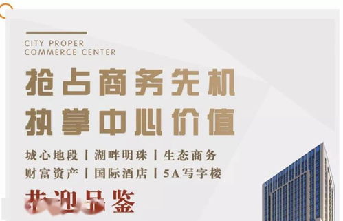 精工鑄精品｜現代明珠廣場工程進度播報暨工程技術咨詢服務