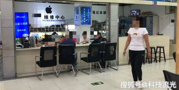 手機(jī)電腦壞了去哪修？選維修店還是售后，了解這些讓你少花冤枉錢
